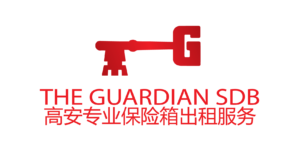 The Guardian Safe Deposit Box Rental