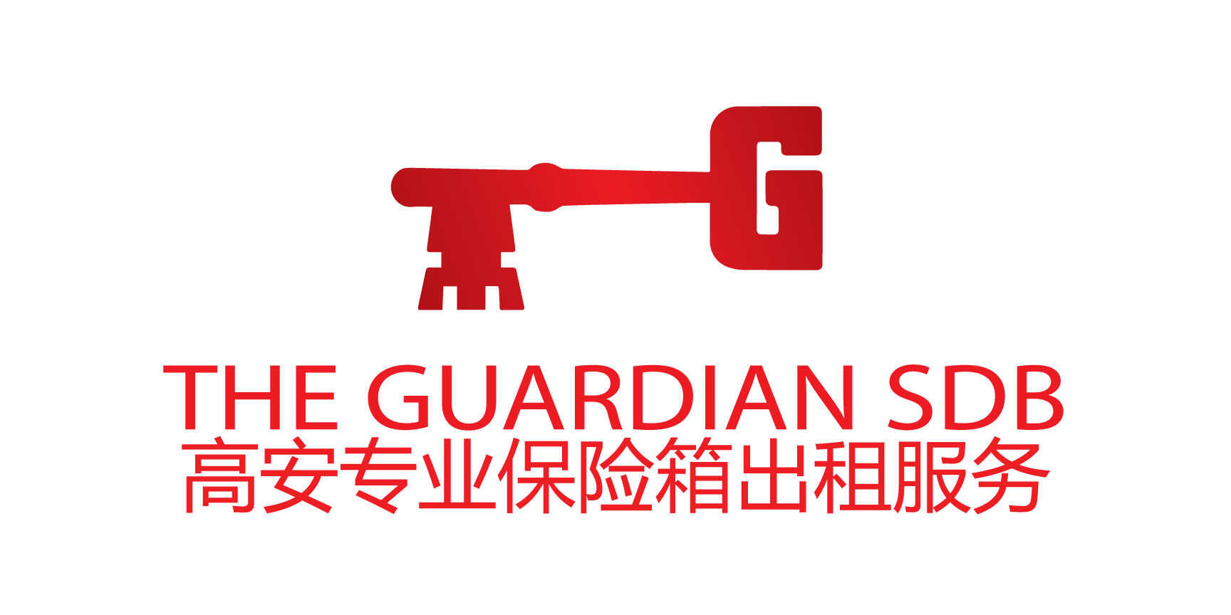 Guardian Security Box Stash Box 4×6×4 海外 即決-